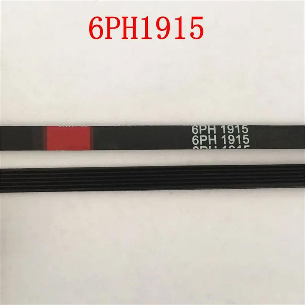 6PH1915 Tumble Dryer Belt Replacement Rubber Closed Loops Belt Sander Drive Belt 6PH1915 Washing Machine Rubber Drum Bel