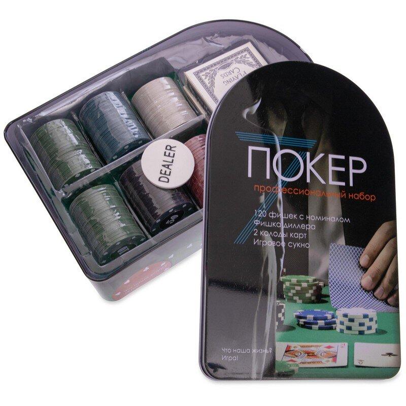 Board Game Poker, Poker Set IG-3008 120 Chips