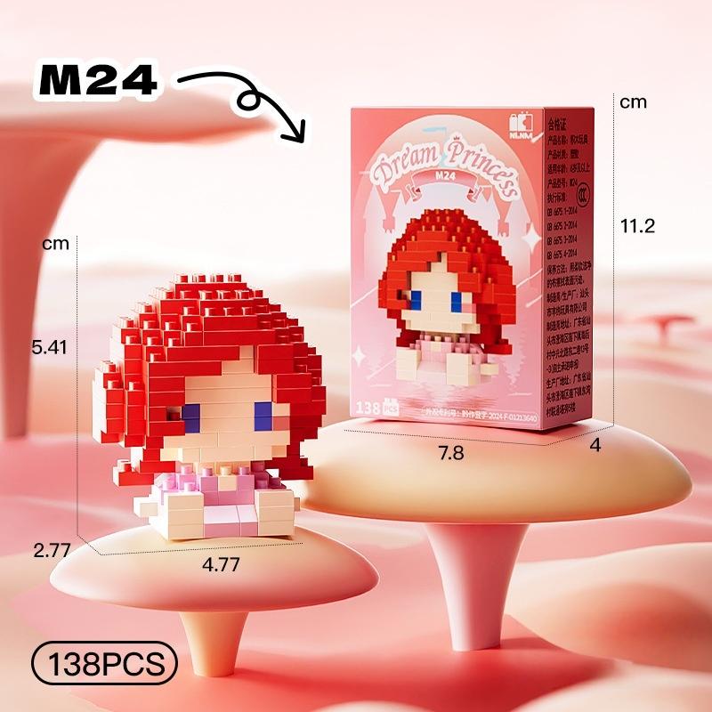 Assembly Model Building Blocks, Doll Toys Are Suitable Educational Diy Games, Cartoon Anime Games, Back-To-School Learning