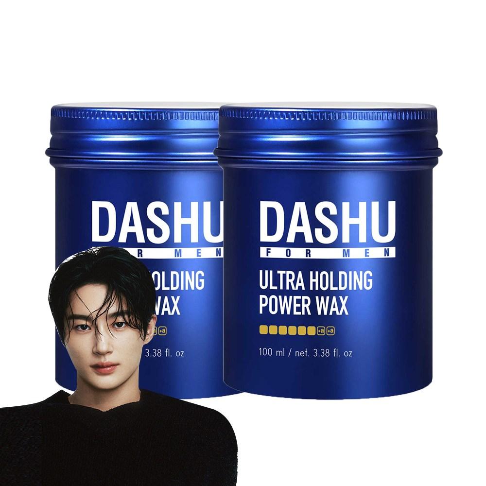 DASHU For Men Premium Ultra Holding Power Hair Wax, 100ml, 2 Pieces