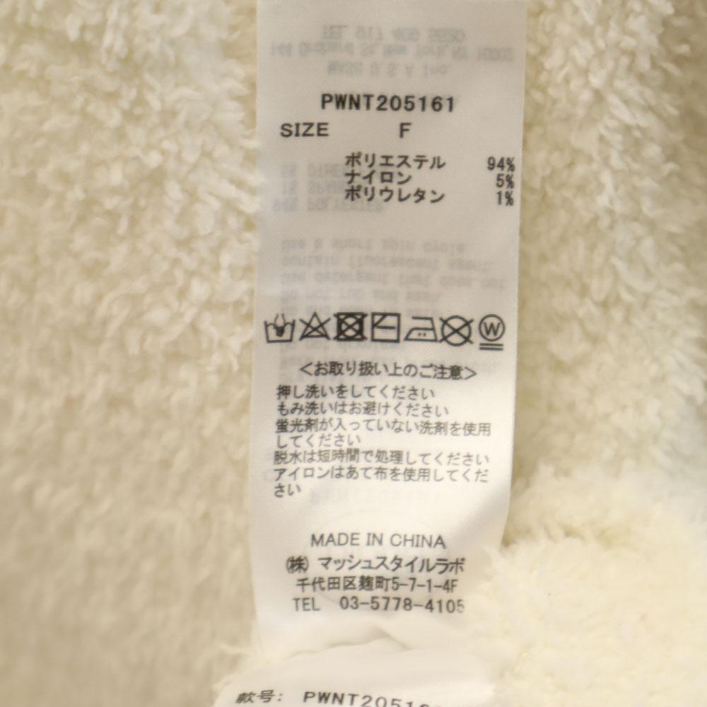 gelato pique Скрещивание животных: Коллаборация New Horizons Толстовка с длинным рукавом на молнии Женская Б/у