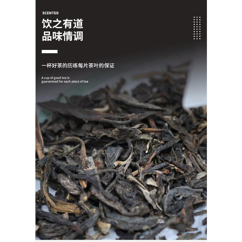 Юньнань Пуэр Сырой чай Сувенирный торт Чай Пуэр 357г Чайный торт Пуэр