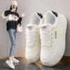 Little White Shoes Women's Sense of Stepping On Shit In 2024 New Spring Thick-soled Heightened Versatile Breathable Non-slip Small Sports Shoes