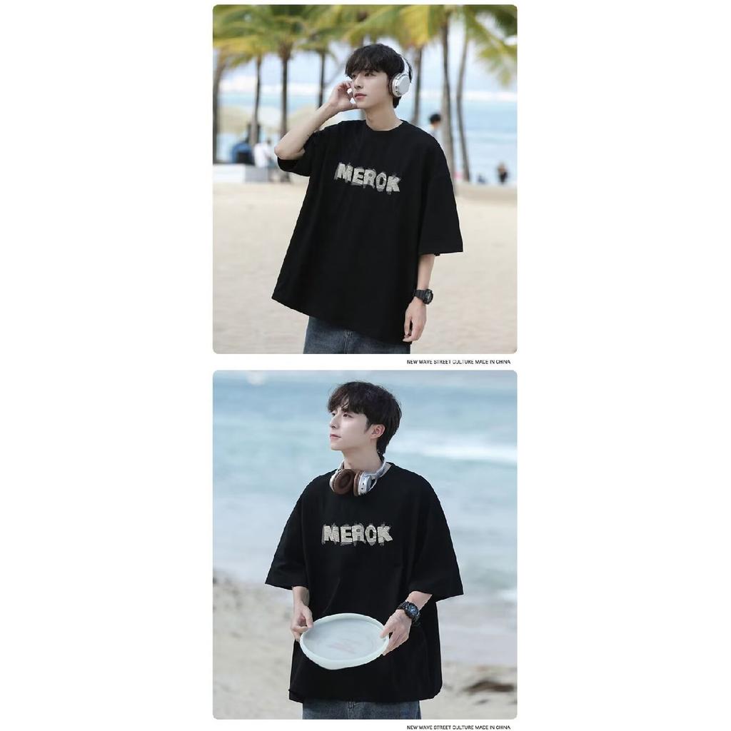 Новая летняя футболка с короткими рукавами для мужчин, тренд в корейском стиле, простой топ с короткими рукавами, свободная повседневная брендовая футболка в гонконгском стиле