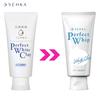 Senka Очищающее средство для лица Perfect White Clay 120 г - Shiseido Japan