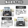 DcariveX Suzuki Jimny Compatible with Jimny 3D Decorative Front Car Exterior No Need To Remove Original Tape for High Includes Original Vehicle Easy