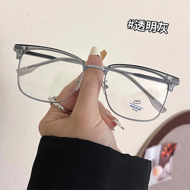 Top Superior Quality Men's Glasses Semi-rimless TR90 Material Superior Quality Glasses Frames Women Blue Lightweight Filtering Office Computer Glass