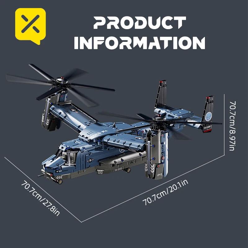 TOYLINX 1486 деталей Конвертоплан Вертолет Строительные Блоки 360° Пропеллер Военный Вертолет Блок DIY Сборка Самолета Игрушка