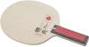 Nittaku Table Tennis Racket Shakehand Akatsukien Straight NC0489 (ST)