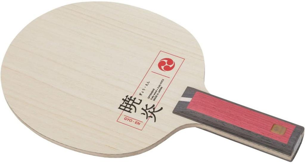 Nittaku Table Tennis Racket Shakehand Akatsukien Straight NC0489 (ST)
