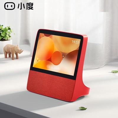 Умный экран XiaoDu X8 8-дюймовый умный динамик Штепсель CN (адаптер в комплекте)