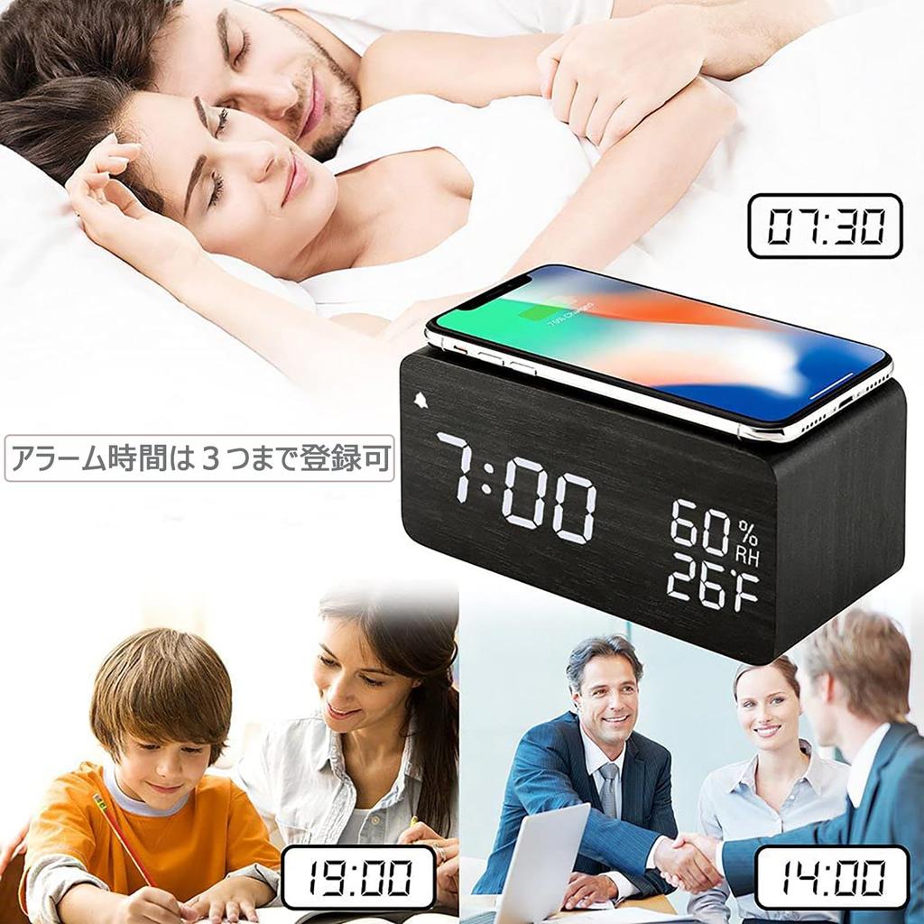 Tyislax Digital Alarm Table Battery Table Date 3 Alarm Brightness Portable Rechargeable Memory Weekend Alarm Off Wood Japanese Instruction Manual Gift