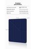 2024 Kindle Scribe 10.2'' складной защитный чехол