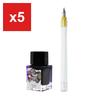 Sailor Dip Pen Ink Set, Dipton + Hocoro Leaf Fig/Scene, Brush Lettering, 10-0251-702