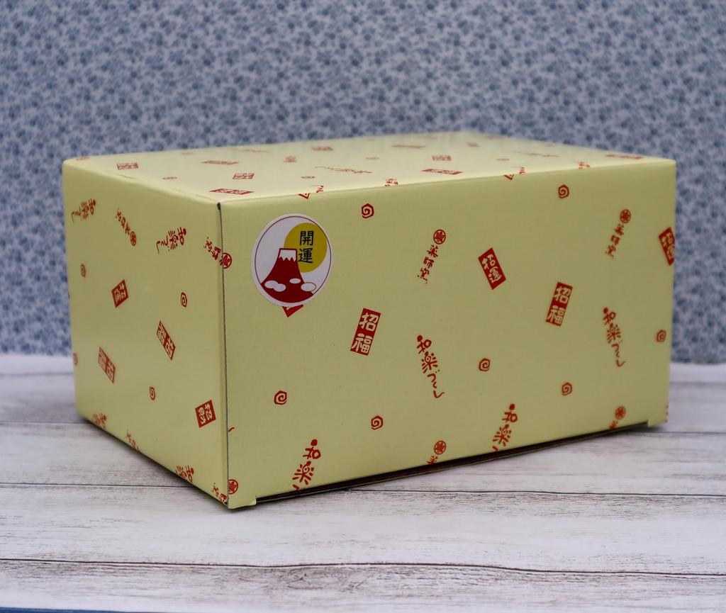 Yakushi Kiln Lucky Cat Arabesque удачи (Средняя) (с наклейкой)