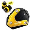 New For HONDA CBR650R CB650R CB 650R CBR 650 R -2023 Motorcycle Accessories Kickstand Side Stand Enlarge Pad Free Valve Caps