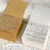 Muji Style Small Square Extra Thick Tearable Blank Notepad