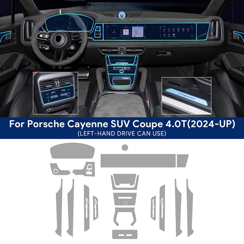 Защитная пленка TPU для Porsche Cayenne 2024 SUV Coupe - Защита салона от царапин, самоклеящаяся