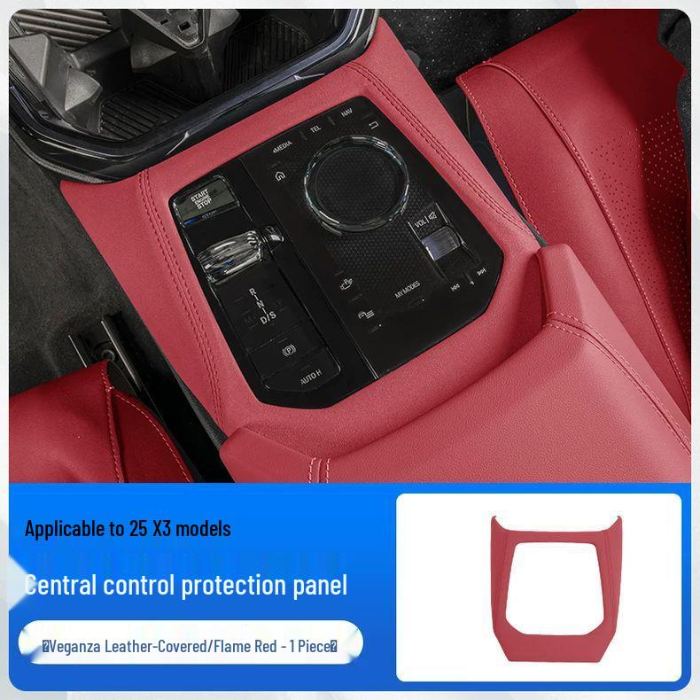 BMW New X3 Gear Shift Panel Cover: Fits 25 Models, Interior Trim Accessory