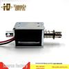 Hengda Compact 12V DC Push-Pull Frame Solenoid, 8mm Stroke