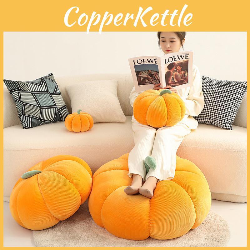 Pumpkin Colorful Plush Toys Halloween Decorative Dolls Cute Kids Birthday Gifts