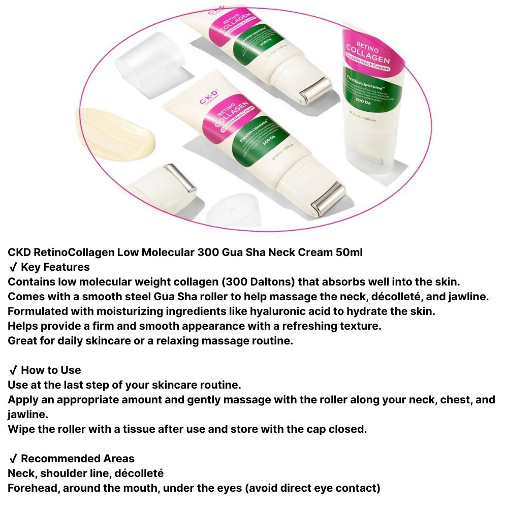 CKD Крем для шеи от морщин Retino Collagen с низкомолекулярным коллагеном 300 Гуаша 50 мл