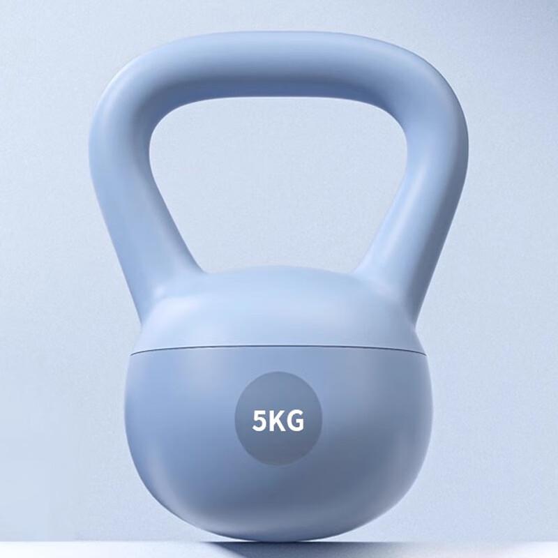 Soft Kettlebell for Women's Fitness