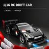 RC Drift Car 1/16 RC Car 2.4GHz 4WD 40km/h RC Race Car High Speed Kids Gift RTR