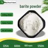 Порошок барита для нефтебурения и лакокрасочных покрытий - Сульфат бария в качестве утяжелителя