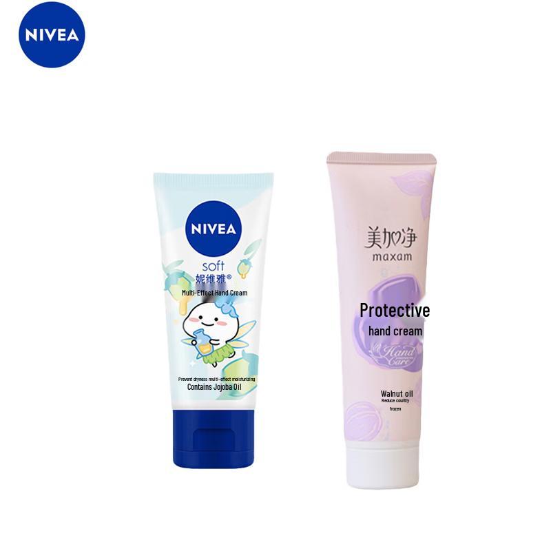 Nivea and Maxam Hand Cream Combo Set