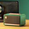 Edifier M130 Ретро Портативная Bluetooth Деревянная Колонка CN вилка (адаптер в комплекте)