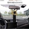 AZIEBAY Car Decoration Tassel Pendant Rearview Mirror Pendant JP Daisy Knot/JP Gold Rope Unique