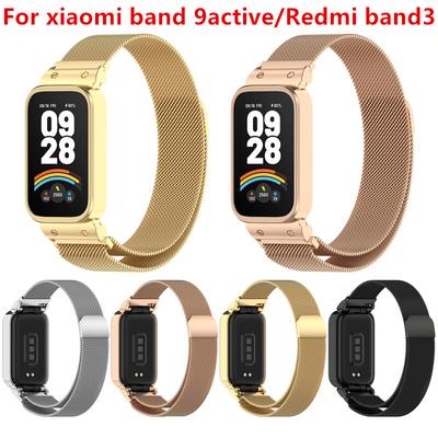 Ремешок для браслета Mi Band 9 Active, ремешок для браслета Redmi Band 3 из нержавеющей стали, металлический ремешок для часов
