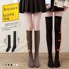 Women's Trendy Over-the-Knee Stockings, Thin Spring-Autumn, Black, Japanese Style Medium Tube High Socks