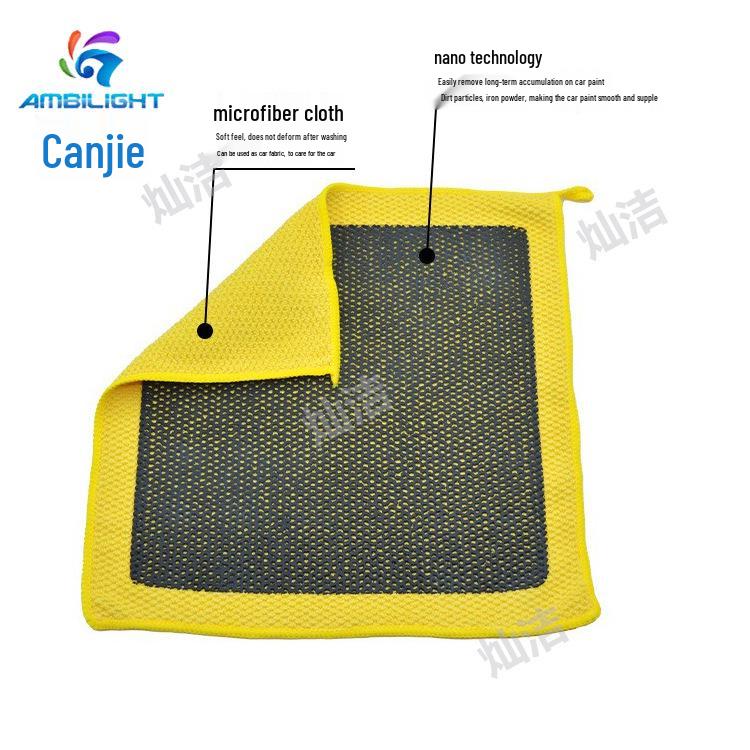 Canjie Volcanic Mud Car Cleaning Towel – Thickened Stain Removal Cloth for Car Detailing