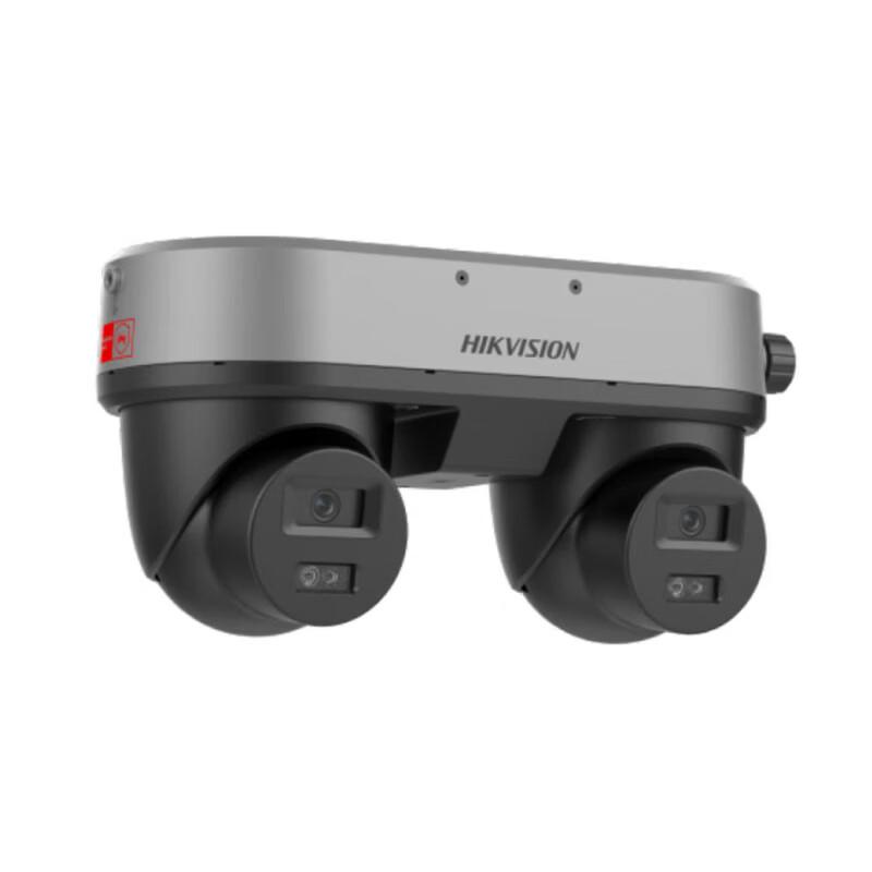 Hikvision 4MP Dual-Lens Explosion-Proof Security Camera CN plug (adapter included)