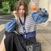 Свободный кардиган, свитер, вязаный топ с лоскутным джинсовым свитером, кардиган для женщин, осенне-зимний женский свитер с длинными рукавами