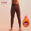 YUZHAOLIN Men's Self-Heating Fleece-Lined Thermal Long Johns