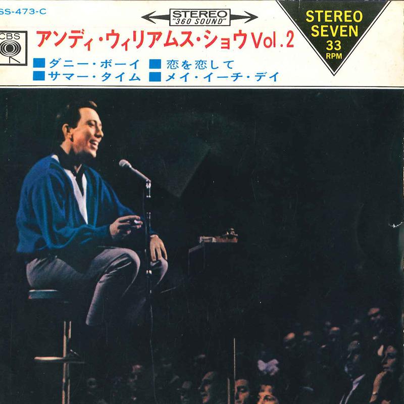 7inch Record ANDY WILLIAMS - Danny Boy / Falling In Love With Lo LSS473C CBS 1966 Japan Pop Used