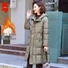 Women's Elegant Mid-Length Winter Hooded Down Jacket