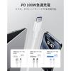 VOLTME USB Type C Cable 100W PD Compatible Fast Charging To Prevention of Disconnection Data Transfer Type C PD3.0 PPS QC3.0 Compatible E-marker