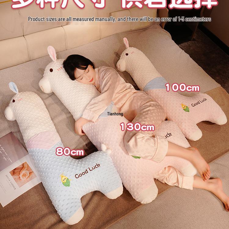 Милая плюшевая игрушка альпака: Спутник для сна и кукла-обнимашка для детей, Подарок на День святого Валентина