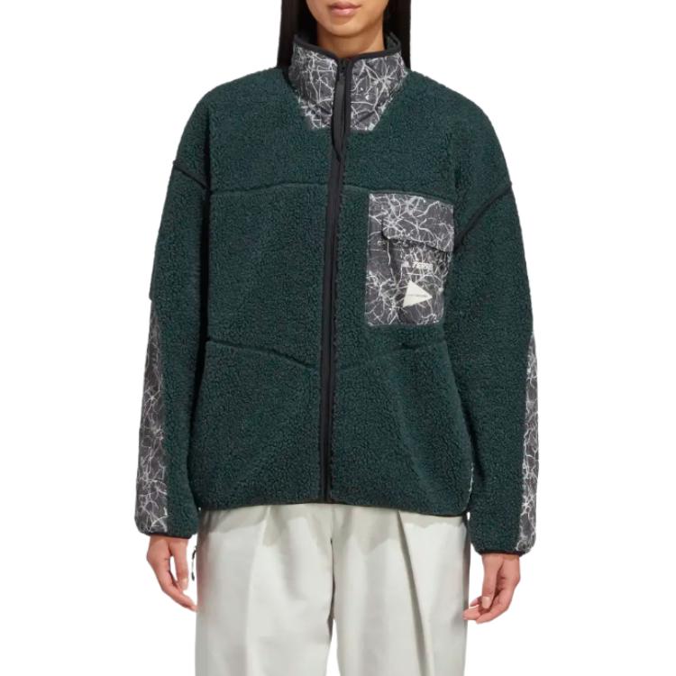 adidas X And Wander Велюровые куртки Женские Зеленые С воротником-стойкой Умеренные HN6948