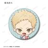 Given the Movie: To the Sea - Satoi Illustration Amusement Park Date Ver. Trading Glitter Can Badges, Box of 14