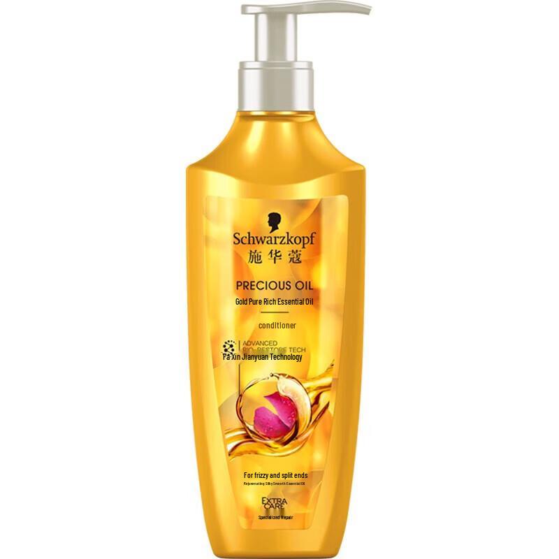 Schwarzkopf Gold Pure Oil Кондиционер 600 мл