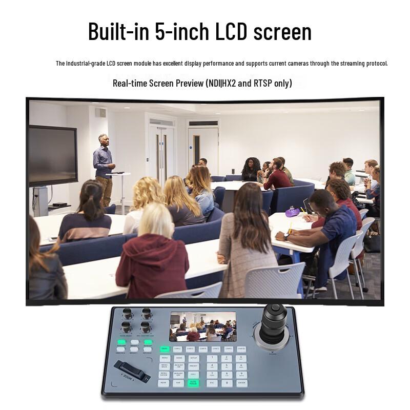 TEVO-KB200pro 4D Джойстик Контроллер PTZ Камеры (Китайская версия)