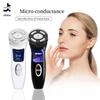 Перезаряжаемый мини-HIFU четвертого поколения 4-в-1 Ультразвуковой косметический прибор для лифтинга, подтяжки и ионофореза в домашних условиях