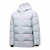 Solid Color Zipper Hooded Comfortable Breathable Short Down Jacket Men Outerwear Gray Silver 452440206-1