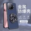Применимо к чехлу для мобильного телефона Xiaomi 11T 11TPro, защитный чехол с пленкой для объектива, всесторонний металлический матовый задний щиток, защита от падения