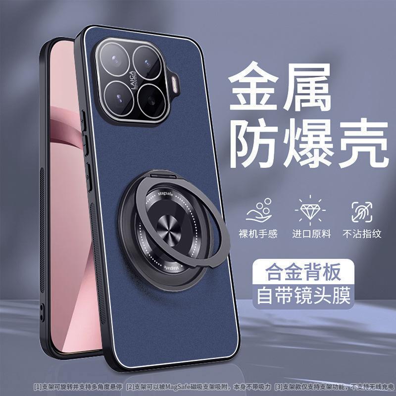 Применимо к чехлу для мобильного телефона Xiaomi 11T 11TPro, защитный чехол с пленкой для объектива, всесторонний металлический матовый задний щиток, защита от падения